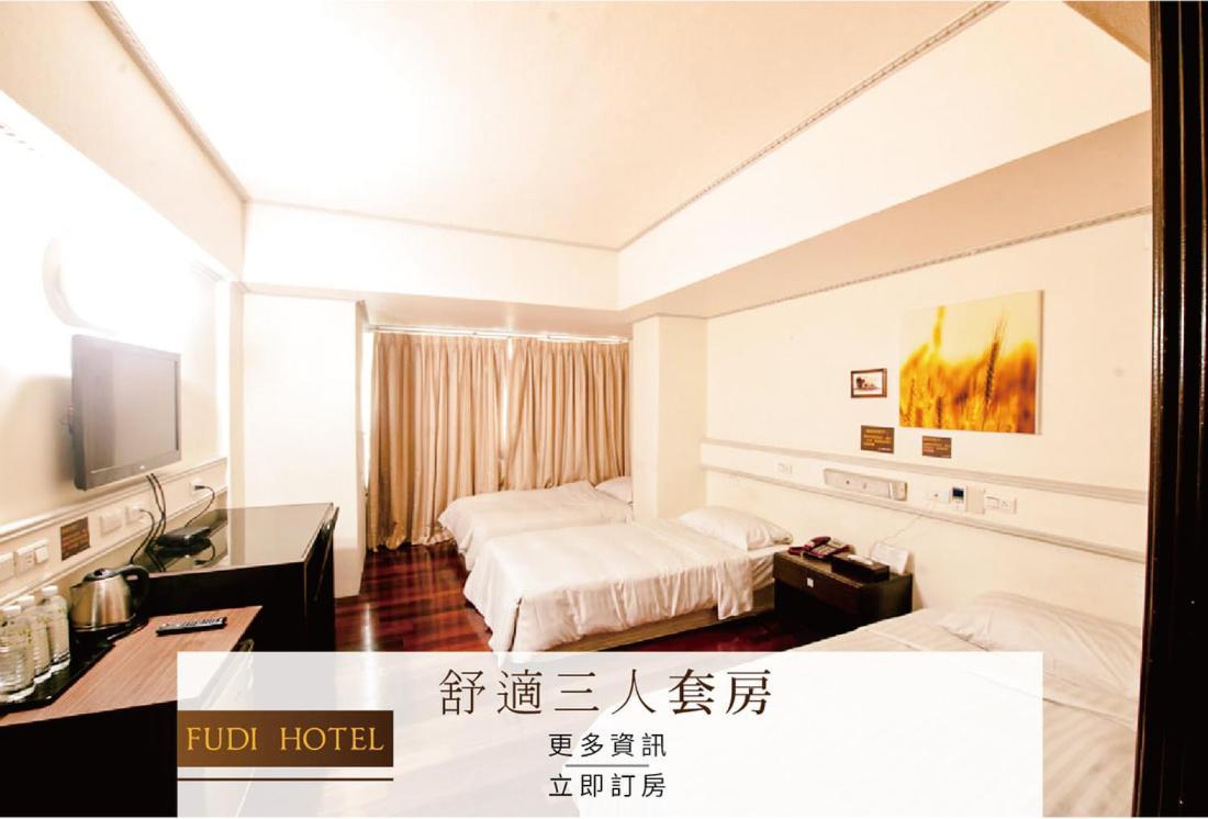 Fudi Hotel Tchaj-čung Exteriér fotografie