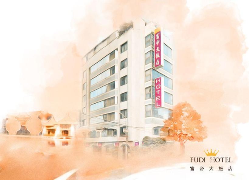 Fudi Hotel Tchaj-čung Exteriér fotografie