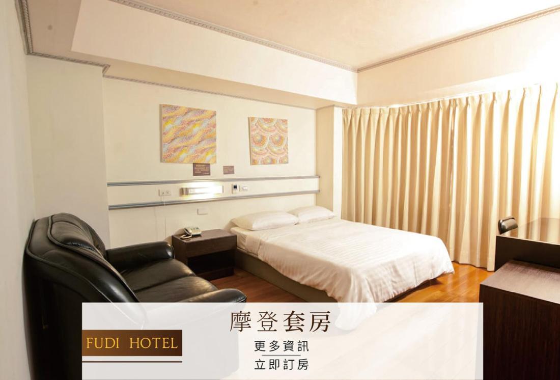 Fudi Hotel Tchaj-čung Exteriér fotografie