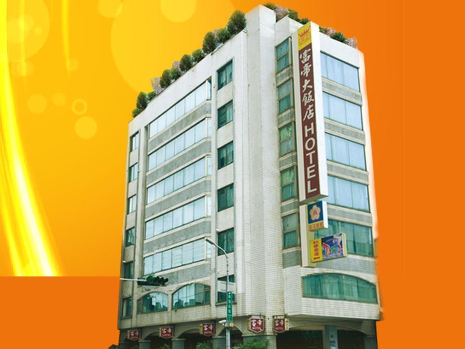 Fudi Hotel Tchaj-čung Exteriér fotografie